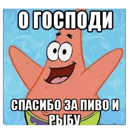 Telegram sticker 🫥 иськиськи