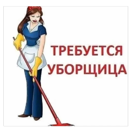 Telegram sticker 🫥 иськиськи