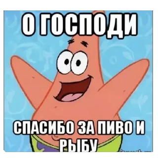 Video sticker 🫥 иськиськи