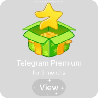 Telegram stiker 🎁 premiumgift