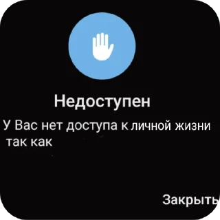Video sticker 🌕 Законодательства @BKyC_CAXAPOK