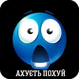 Telegram sticker 🖼 Законодательства @BKyC_CAXAPOK