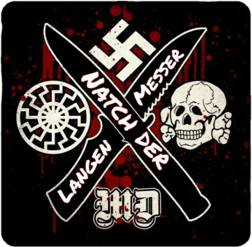 Telegram sticker ⚔ nazi