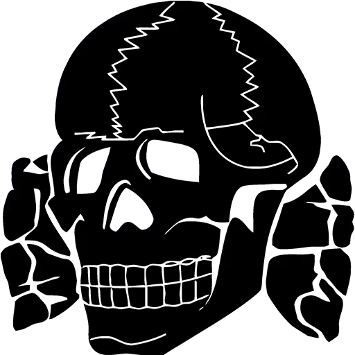 Telegram sticker ✡ nazi