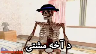 Video sticker 💀 ....سلام ؟....