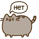Video sticker 😠 Pusheen the Cat @T...