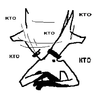 Telegram stiker 🤨 дудлеволчара (@volchz)