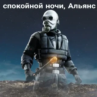 Video sticker 🌟 Халф лайф 2 :: @fStikBot