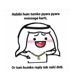 Telegram sticker 🖼 Mnn kii baat @stickerx_born
