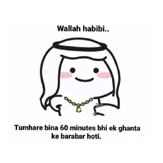 Telegram sticker 🖼 Mnn kii baat @stickerx_born