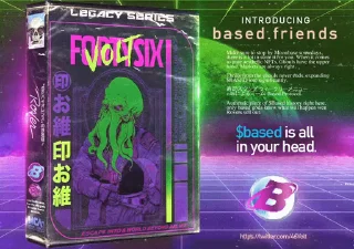 Sticker 🐙 sgts_vhs_tapes