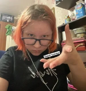 Sticker 🌟 😼 :: @fStikBot