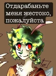 Video sticker 🌟 😼 :: @fStikBot