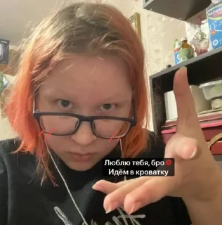 Video sticker 🌟 😼 :: @fStikBot