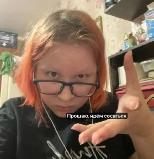 Telegram sticker 🌟 😼 :: @fStikBot