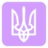 Sticker ⚜️ Маю Новини