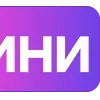 Sticker 📰 Маю Новини