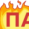 Sticker 🔥 Маю Новини