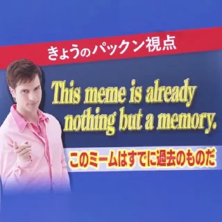 Telegram stiker ☝️ Felipe Massa