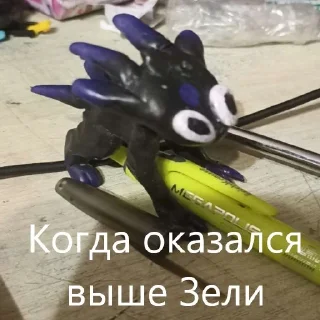 Telegram stiker 🫢 Zelibob_attack