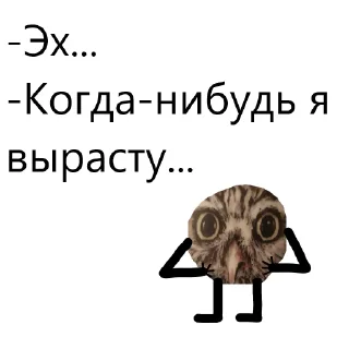 Telegram stiker 🥲 Zelibob_attack