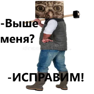 Video sticker 😈 Zelibob_attack