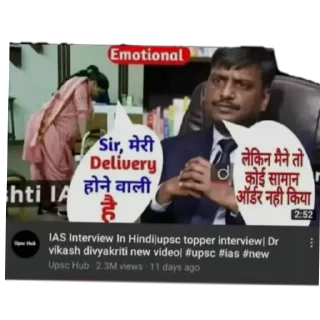 Telegram sticker 👍 Vspro-stickers-ep1