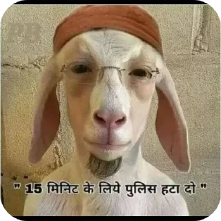 Sticker 🤲 Vspro-stickers-ep1