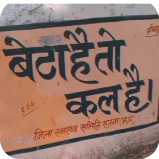 Telegram sticker 👍 Vspro-stickers-ep1