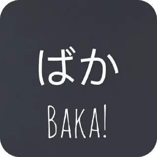 Sticker 🗣️ 🙃🔪💢