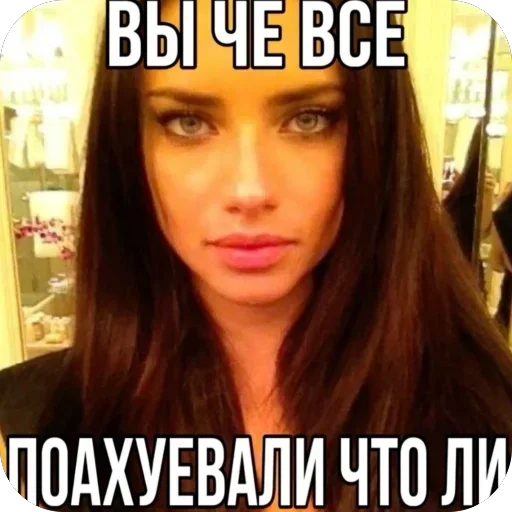 Telegram sticker 🫥 хаммам айки