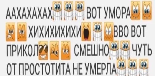 Telegram sticker 🌟 хаммам айки