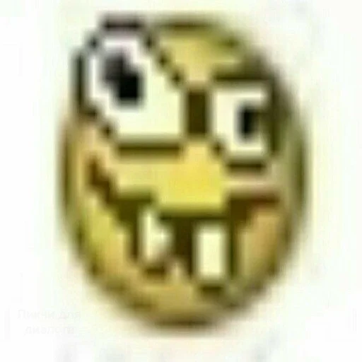 Telegram sticker 🌟 хаммам айки