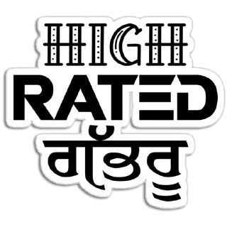 Telegram sticker 👦 Boys ਸਟੇਟਸ @PunjabiSticker