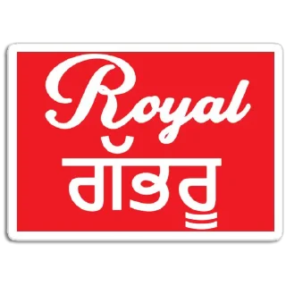Telegram sticker 👦 Boys ਸਟੇਟਸ @PunjabiSticker