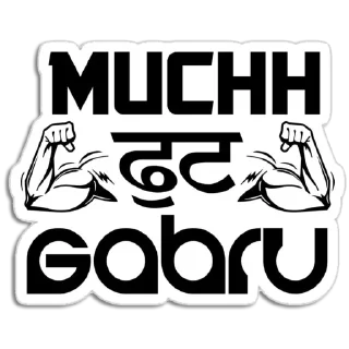 Video sticker 👦 Boys ਸਟੇਟਸ @PunjabiSticker