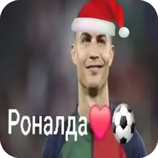 Telegram sticker 🎄 Микромозг крито