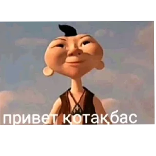 Telegram sticker 🤲 Микромозг крито