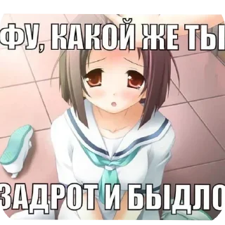 Telegram stiker 😎 Tessa random (@He_PaHo_CeKc)