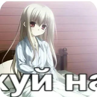 Telegram stiker 💇 Tessa random (@He_PaHo_CeKc)