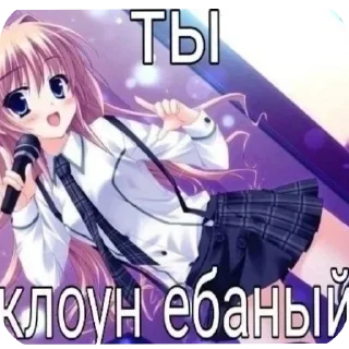 Telegram stiker 🖼 Tessa random (@He_PaHo_CeKc)