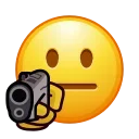 Video sticker 😐 Edited Emoji | @ArtNima