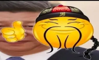 Telegram sticker 🇨🇳 gr's Kang Pack 3 :: @fStikBot
