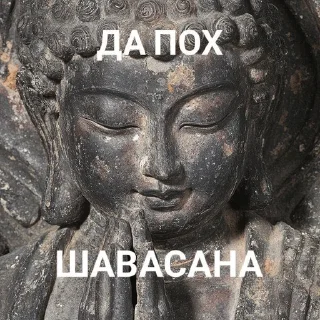 Telegram sticker 🌟 златікс-будда кор  :: @fStikBot