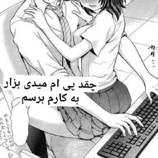 Video sticker 🩸 Sara @TelZd - @vifrM