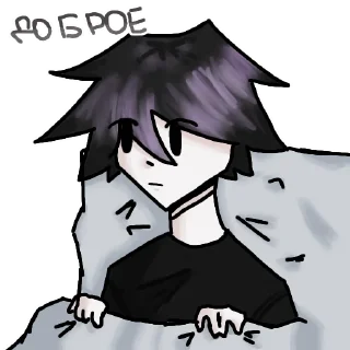 Telegram sticker 😶 карума by @nyxqq