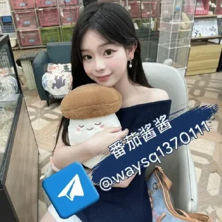 Video sticker 🥰 EC1 @ecdiary003