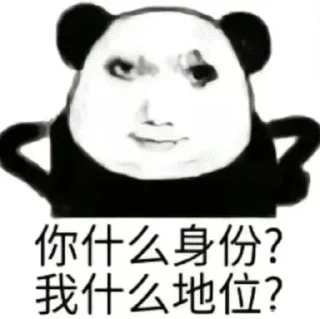 Telegram sticker 😡 EC1 @ecdiary003