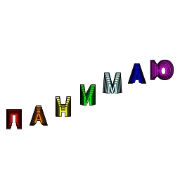 Telegram sticker 🥲 🔥 @DalamWorld 🔥
🔥 Pack #1 🔥