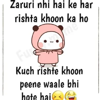 Video sticker 🙂 Funny sticker